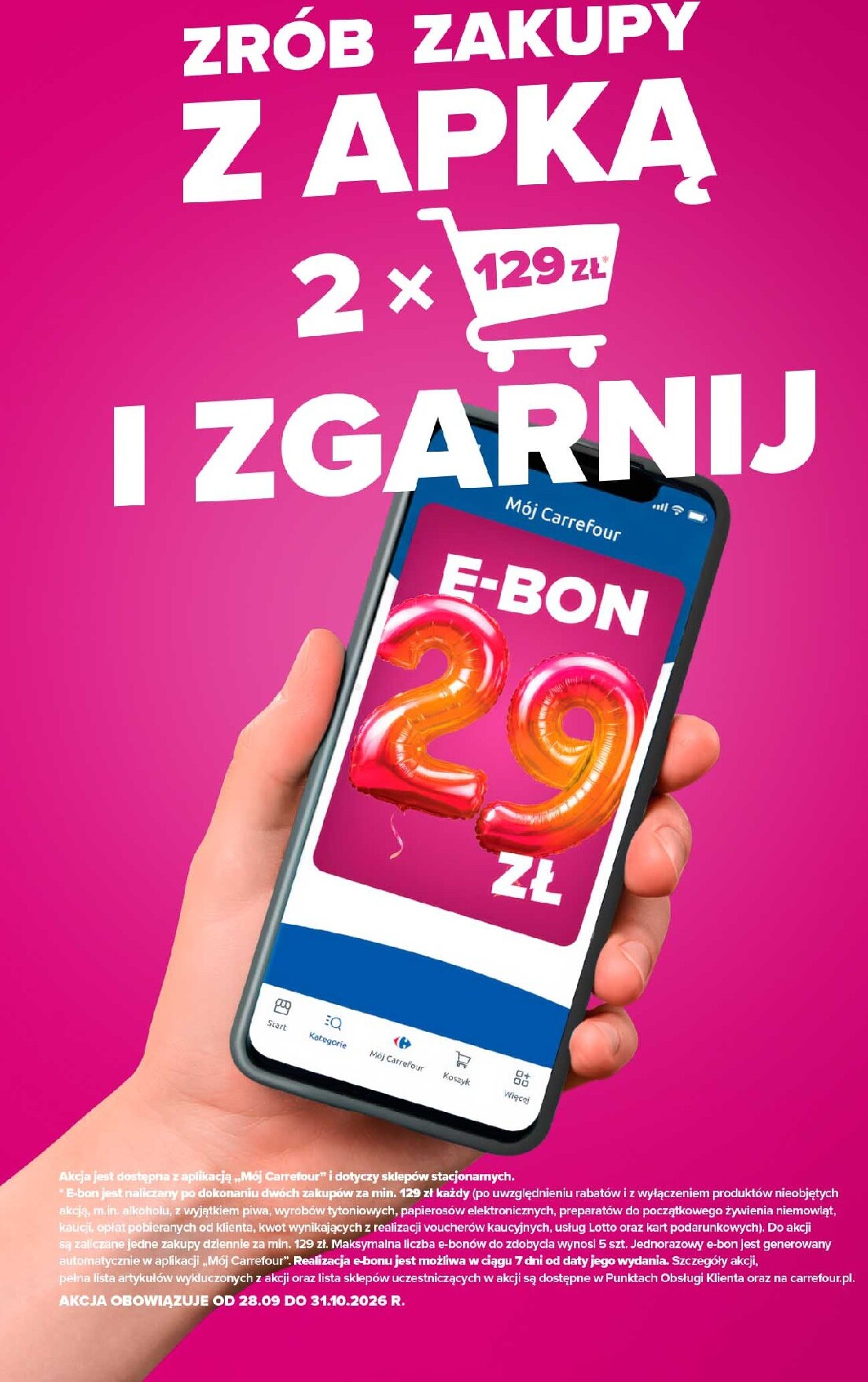 undefined 7