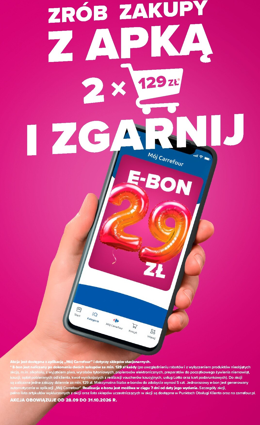 undefined 8
