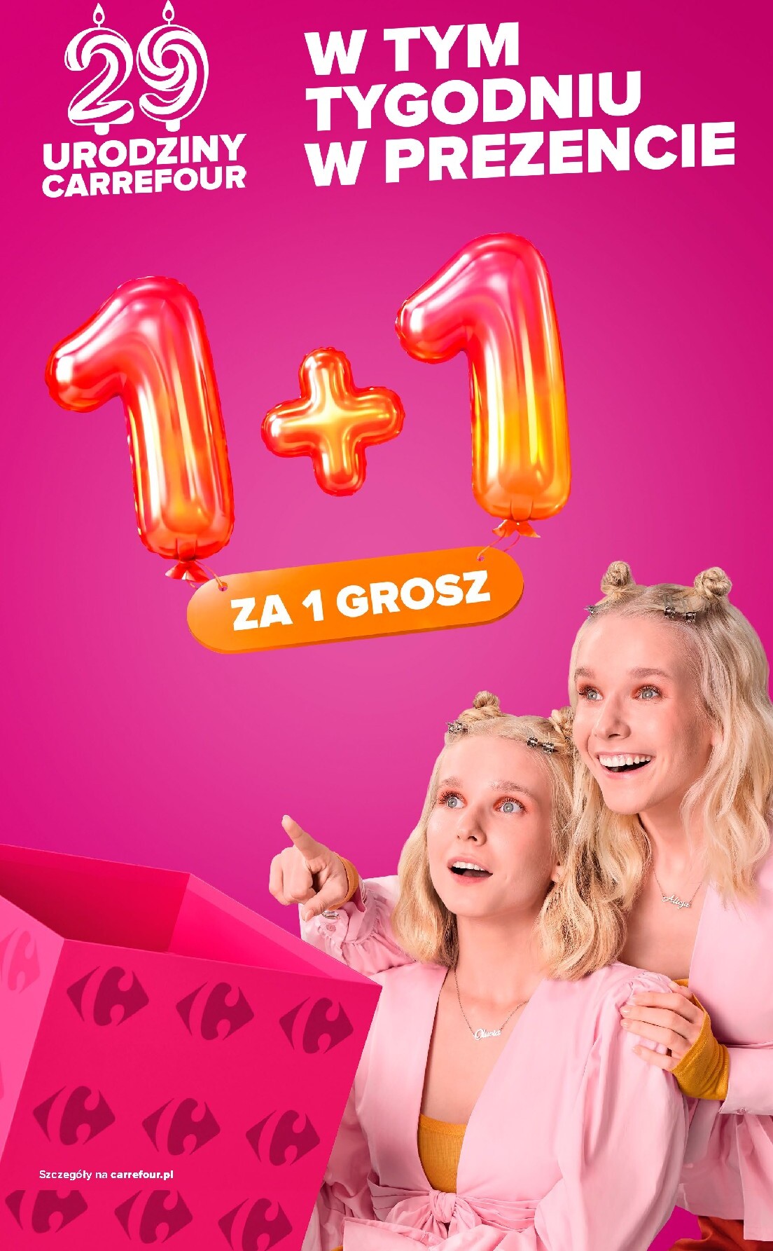 undefined 7