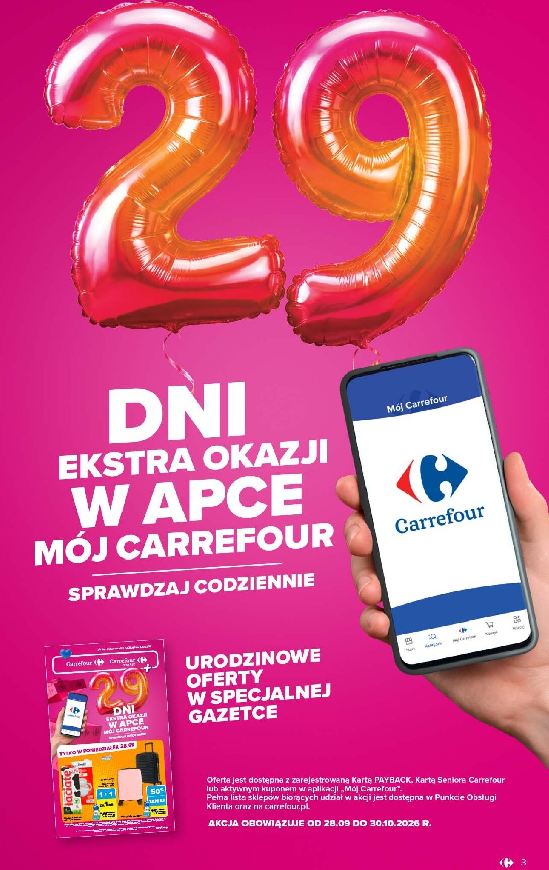 undefined 3