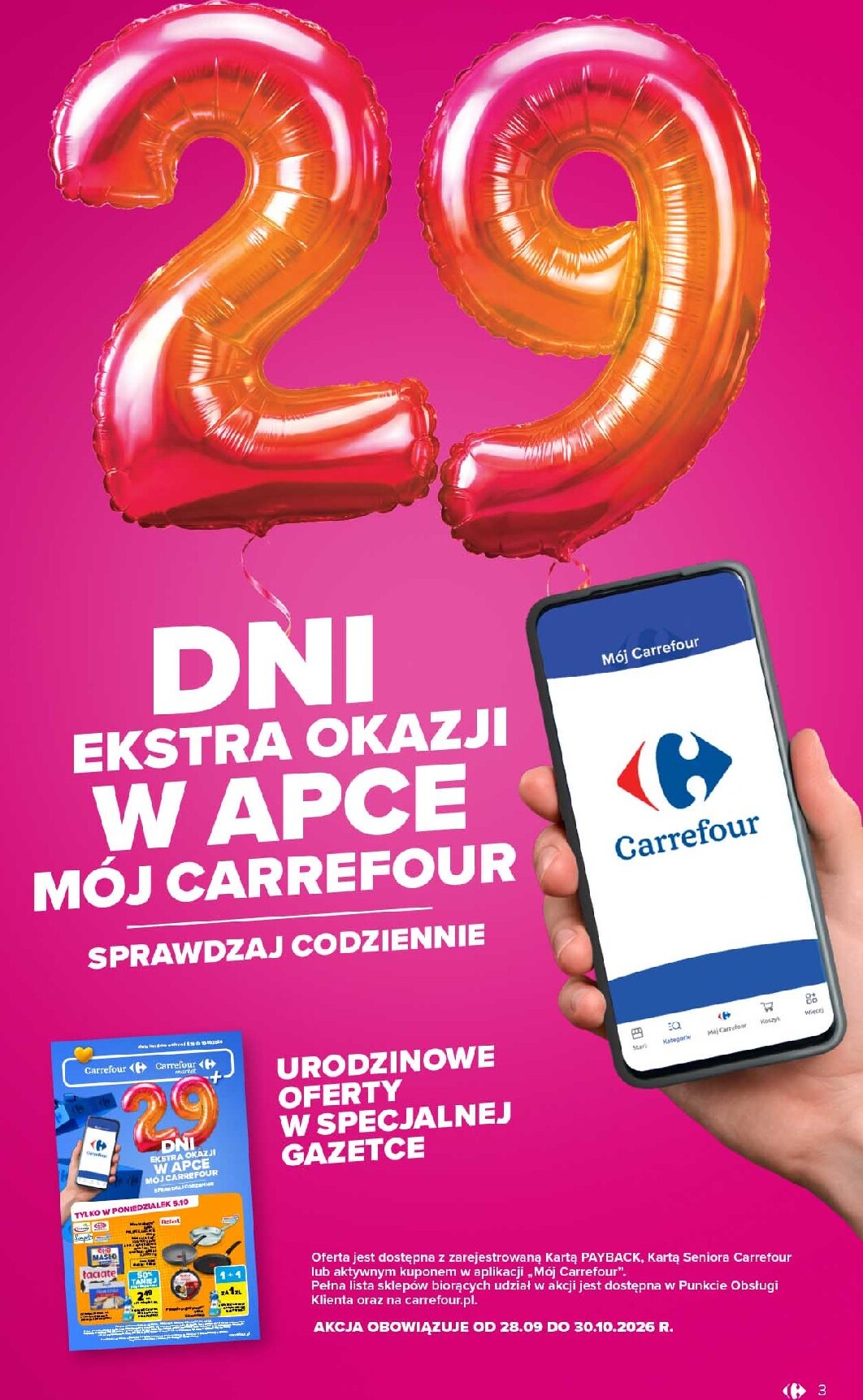 undefined 3