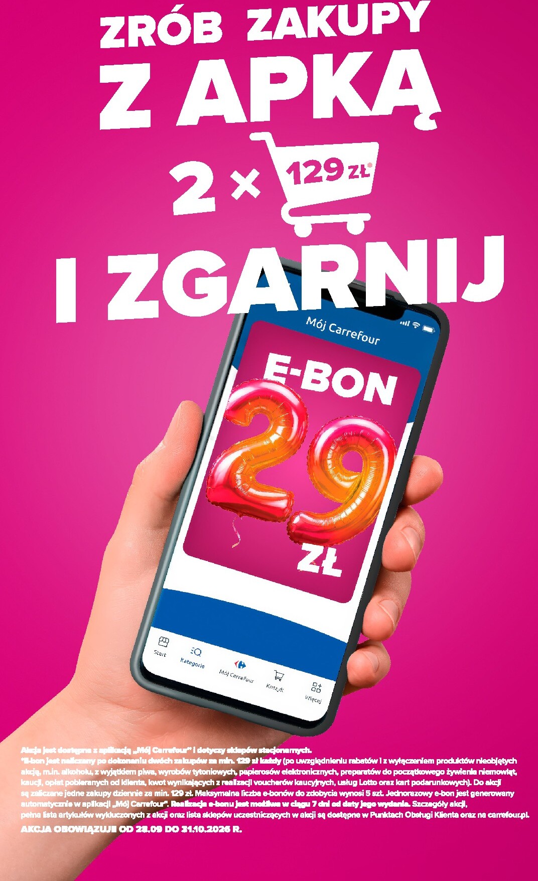 undefined 8