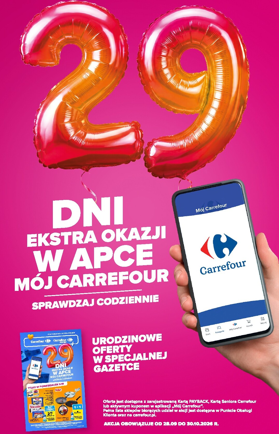 undefined 8