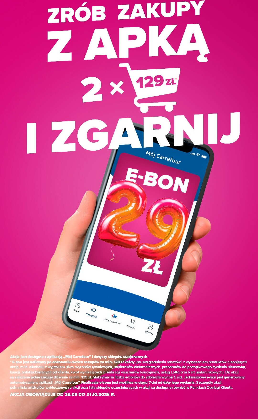 undefined 9