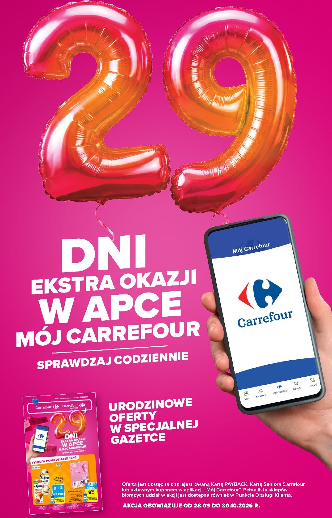 undefined 12