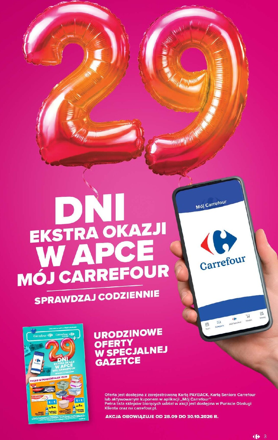 undefined 3