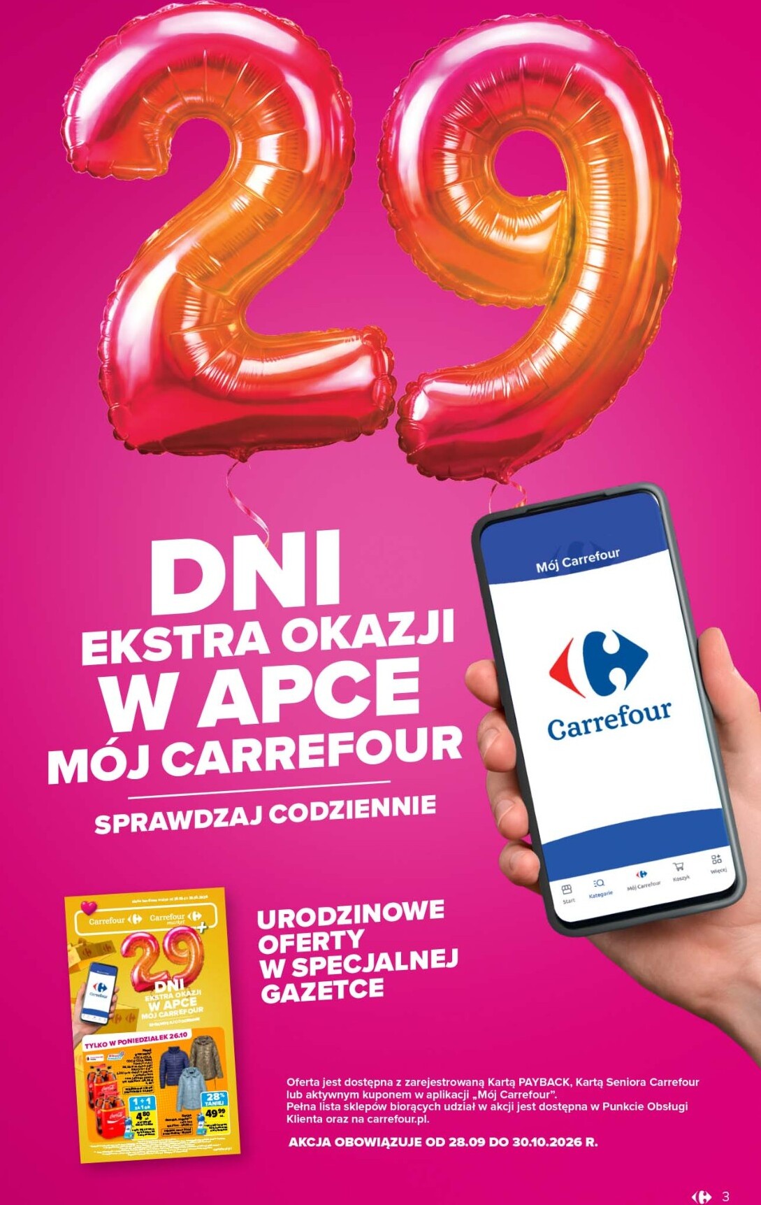 undefined 3