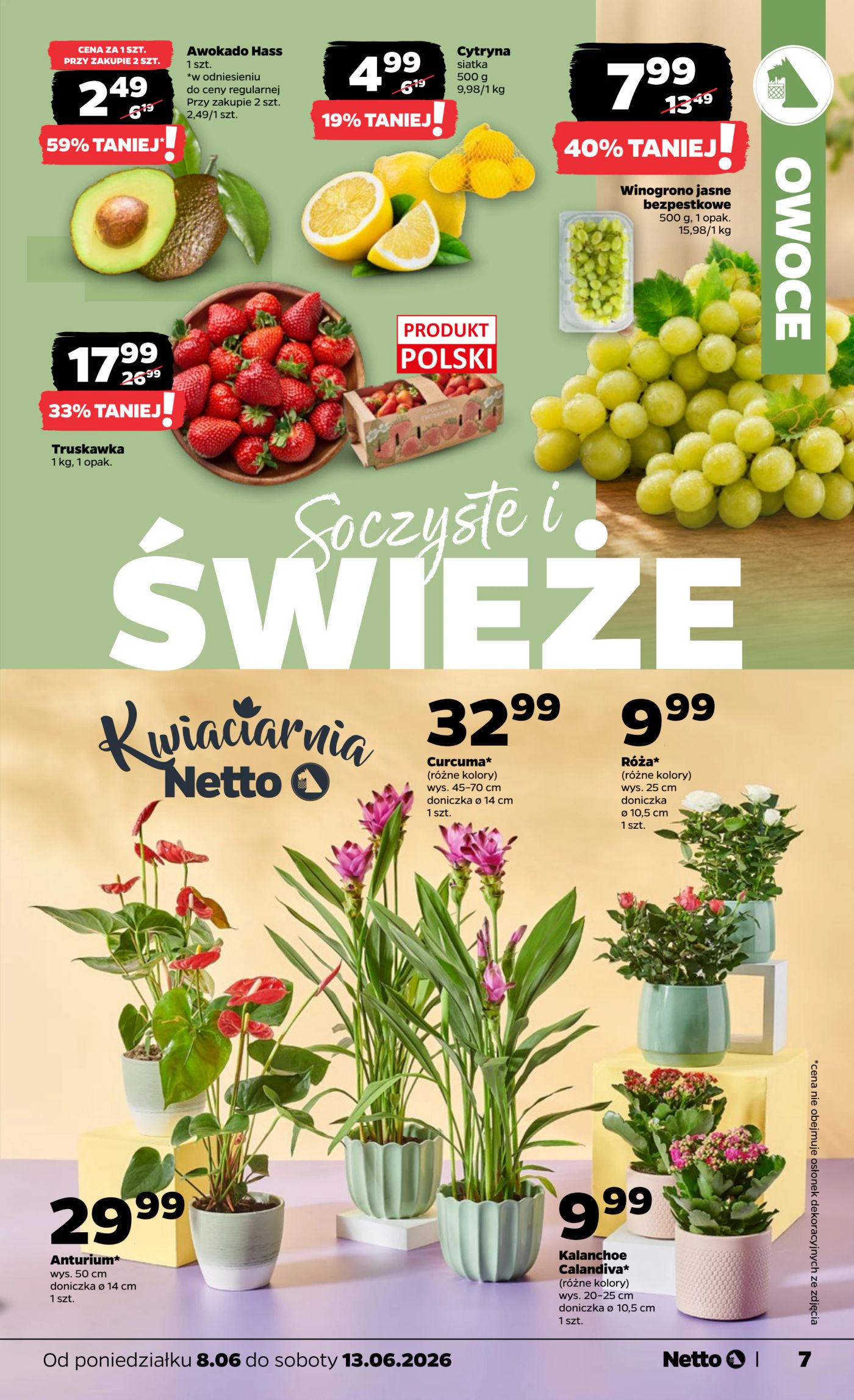 undefined 7
