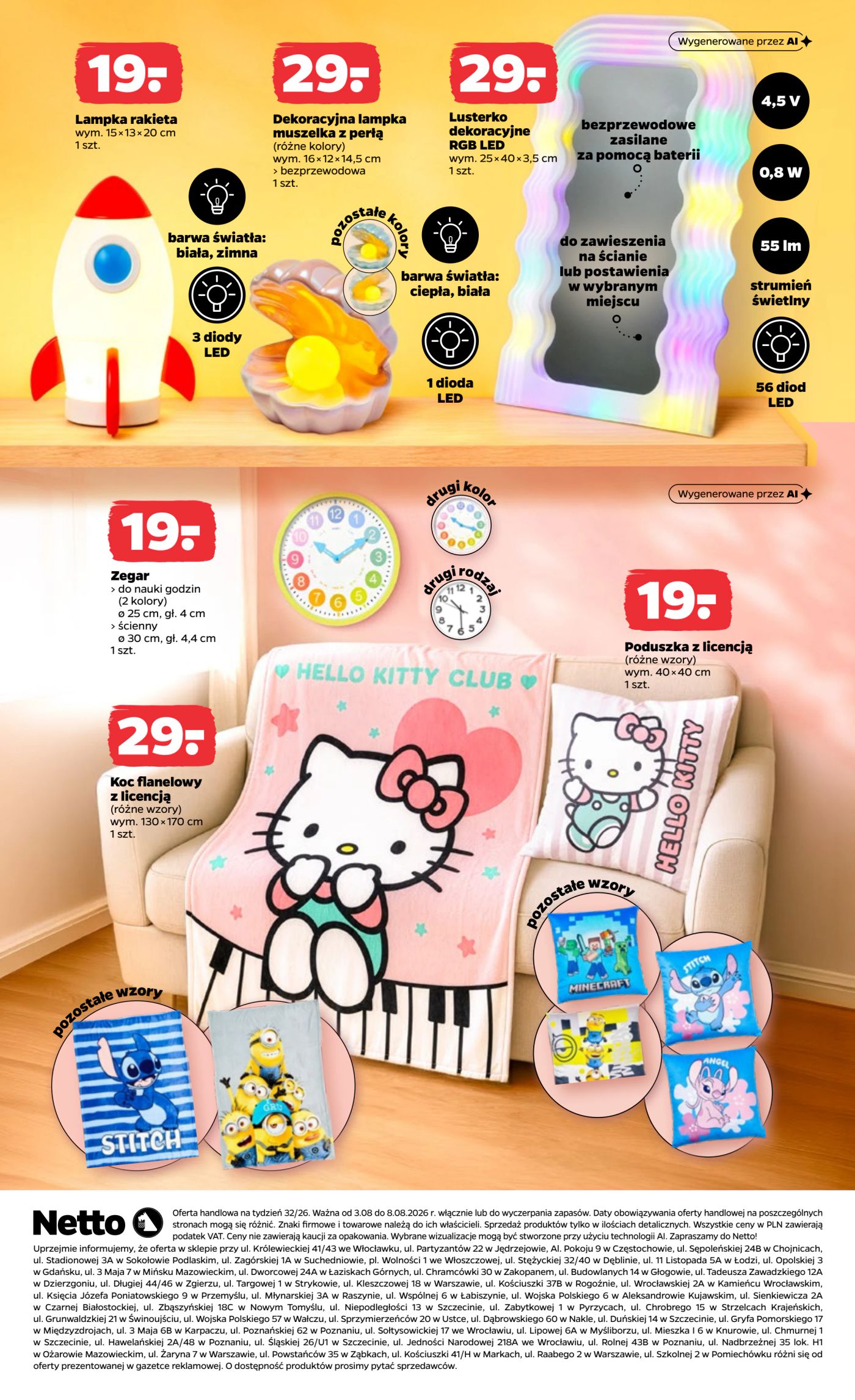 undefined 3