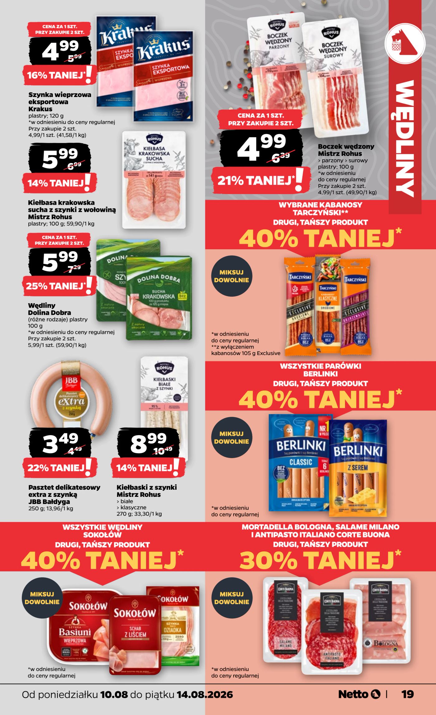 undefined 19