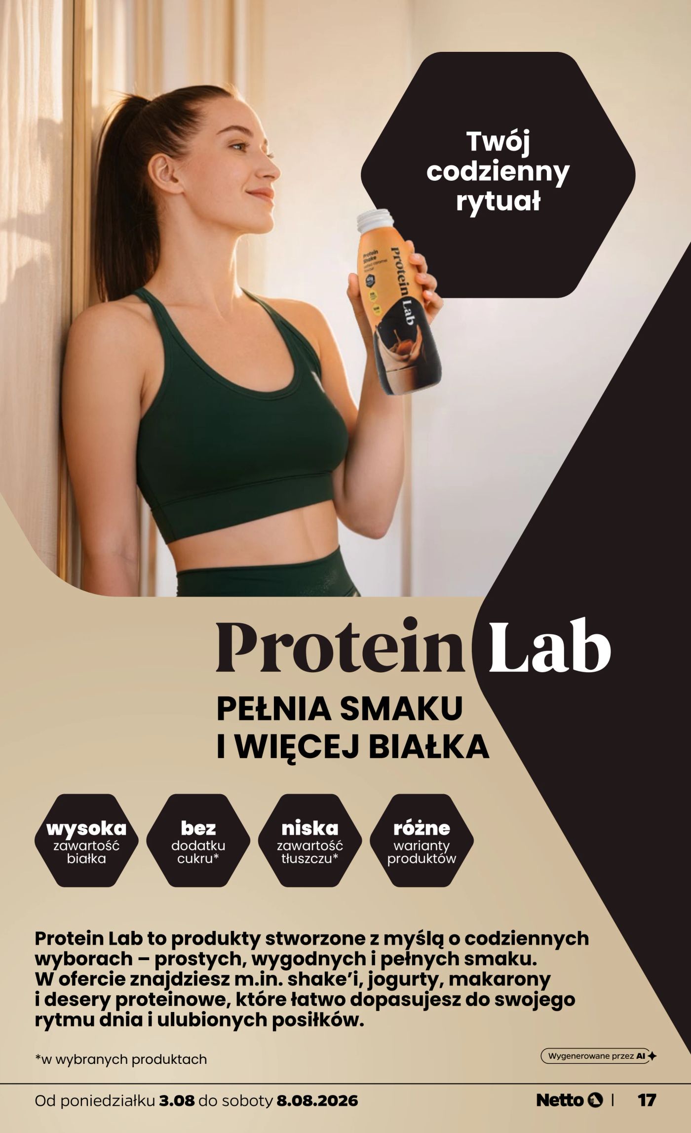 undefined 17