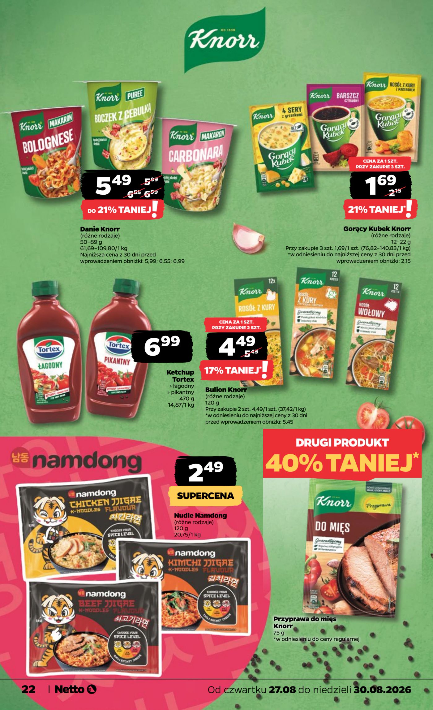 undefined 22