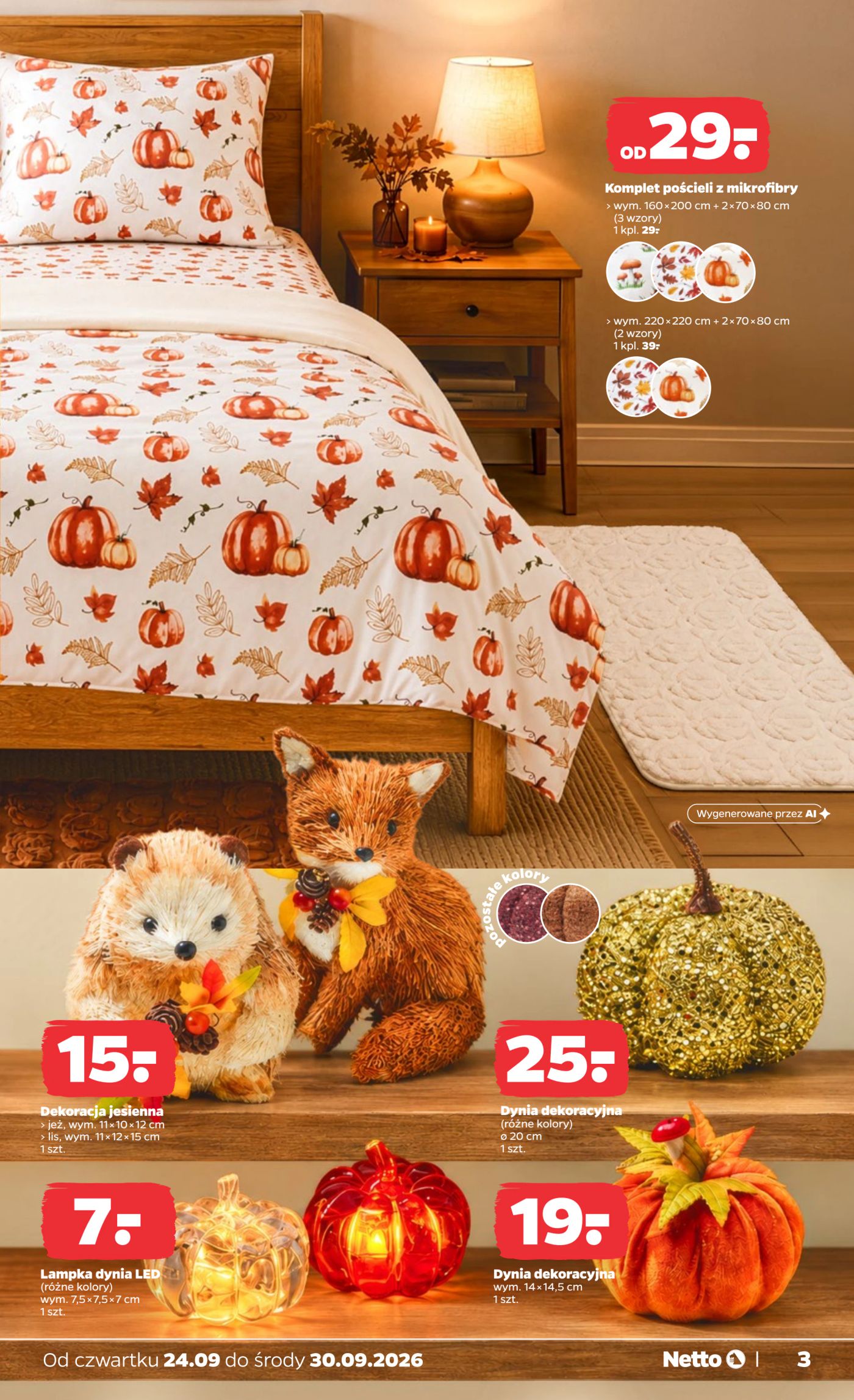 undefined 3