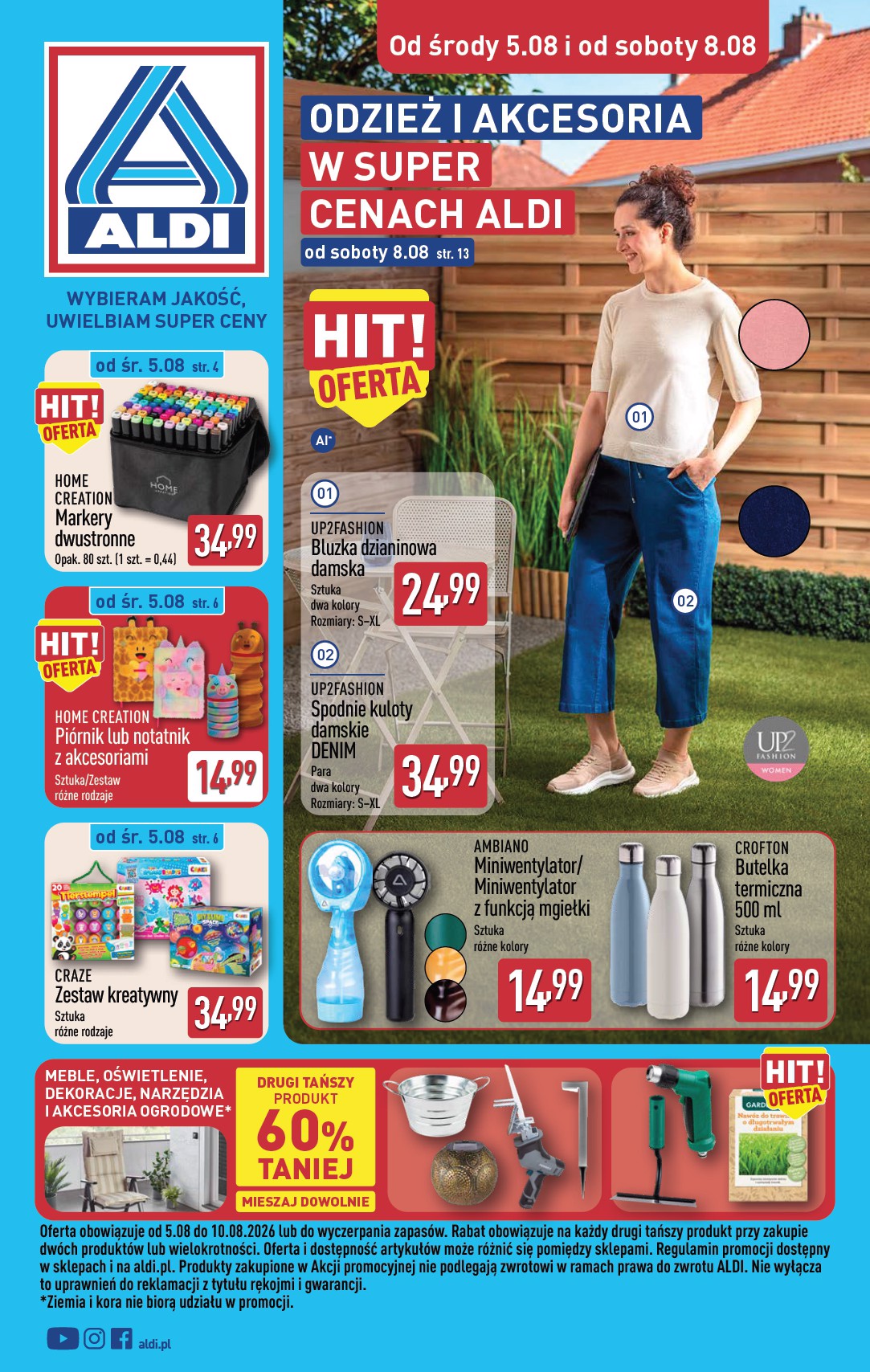 Nowa gazetka ALDI - Artykuły przemysłowe i tekstylia ważna od 05.08.2026 do 08.08.2026