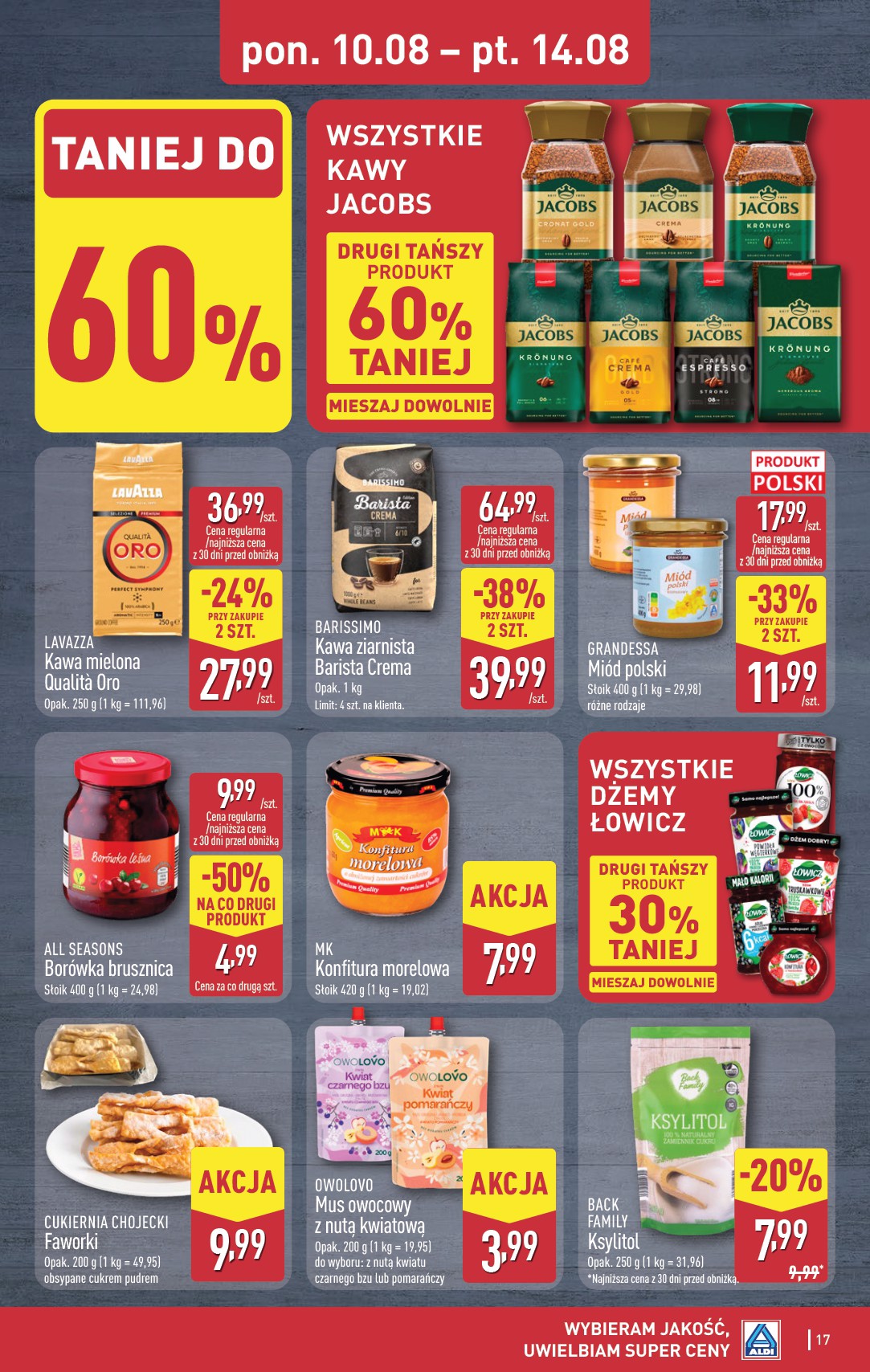 undefined 17