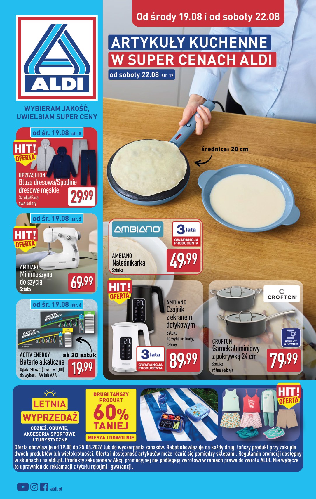 Nowa gazetka ALDI - Artykuły przemysłowe i tekstylia ważna od 19.08.2026 do 22.08.2026