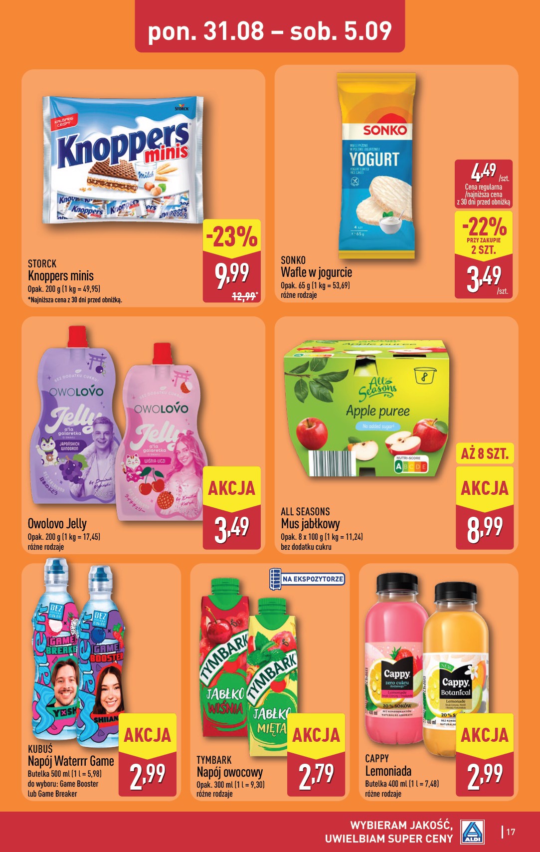 undefined 17