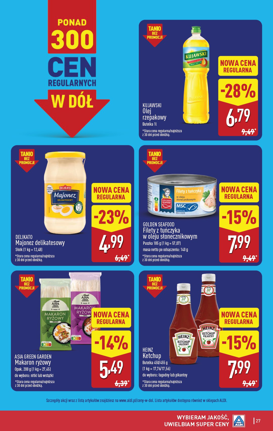 undefined 27