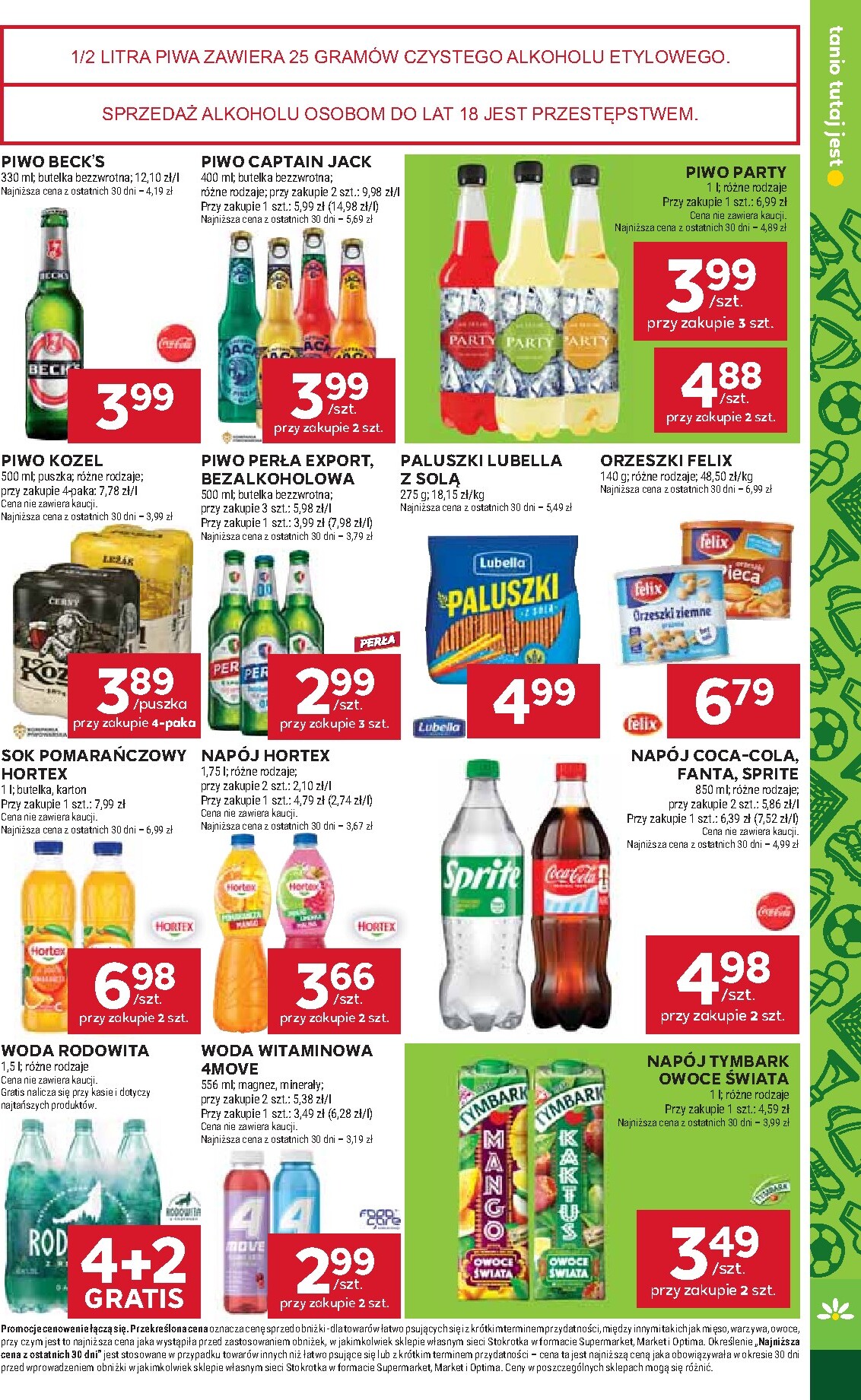 undefined 47