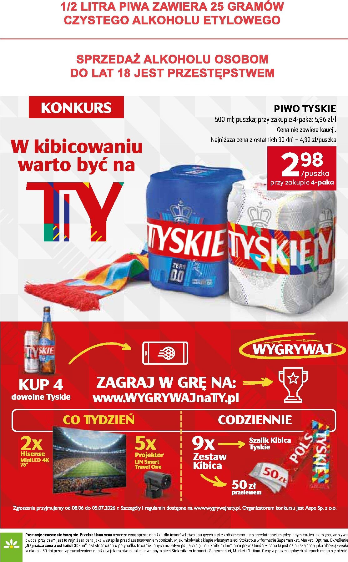 undefined 26