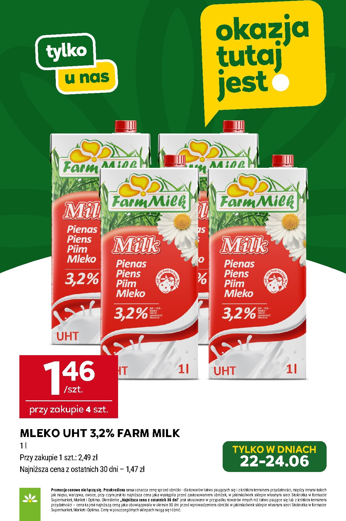 undefined 17