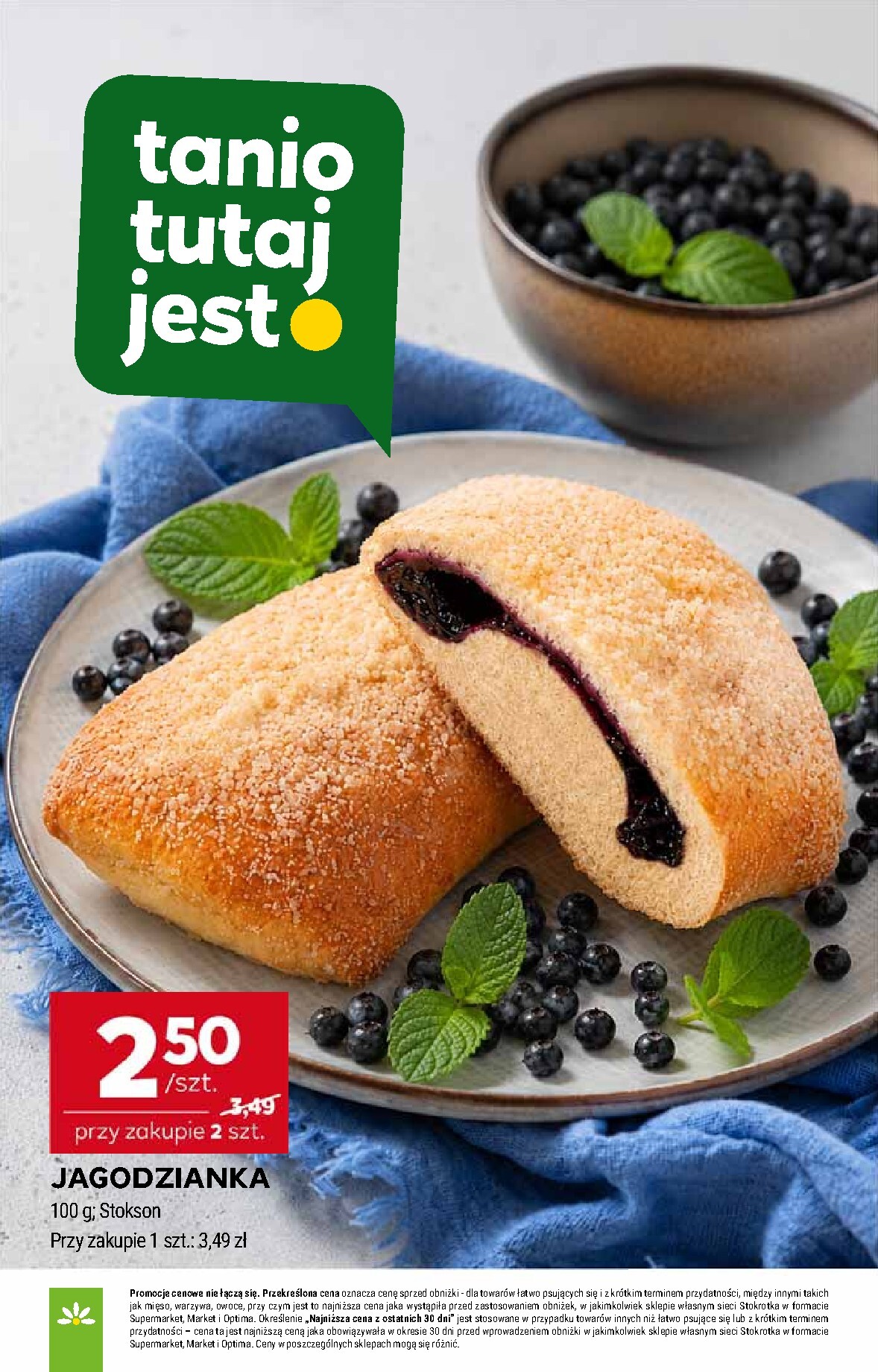 undefined 23