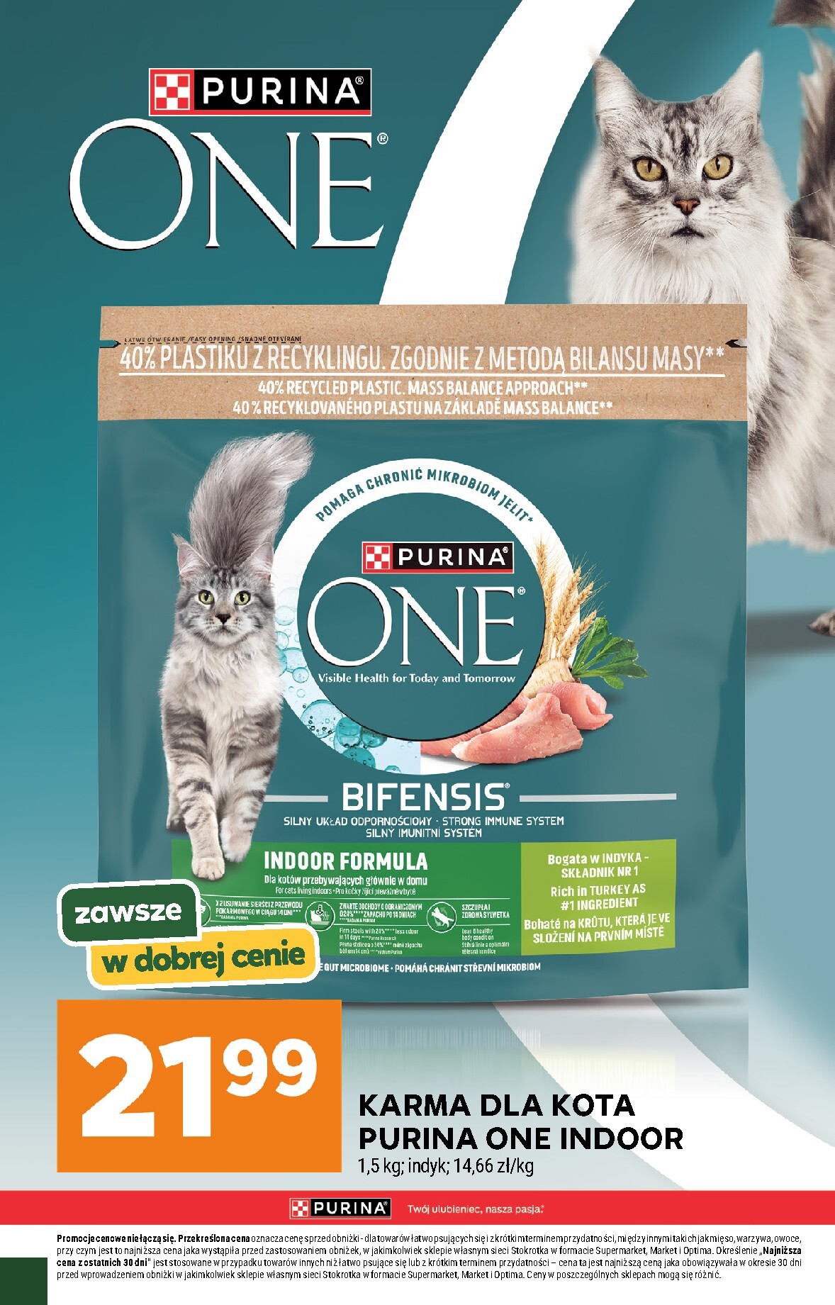 undefined 41