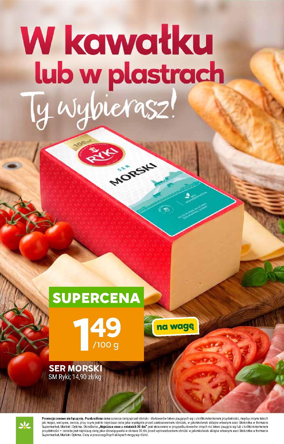undefined 3