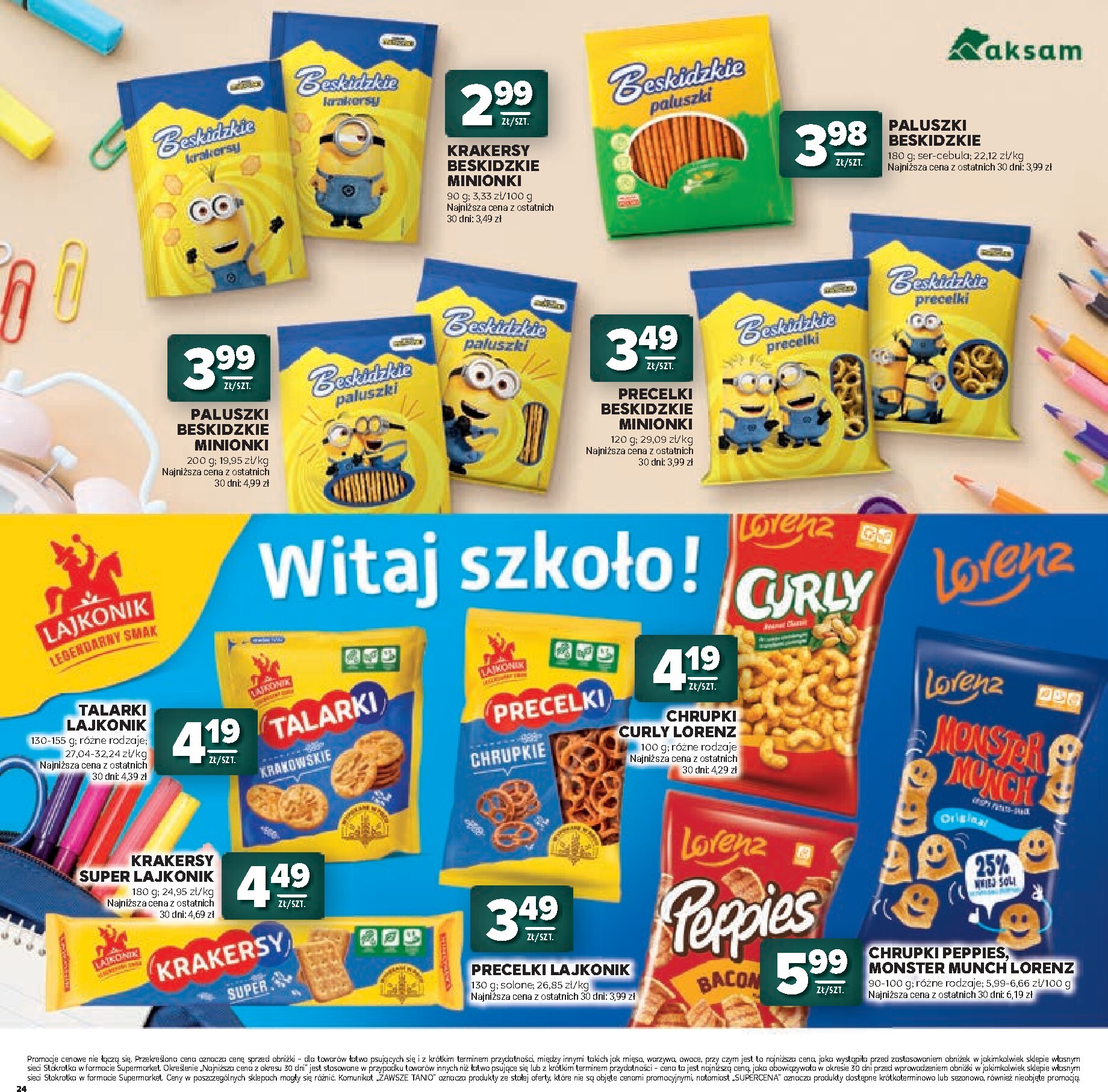 undefined 24