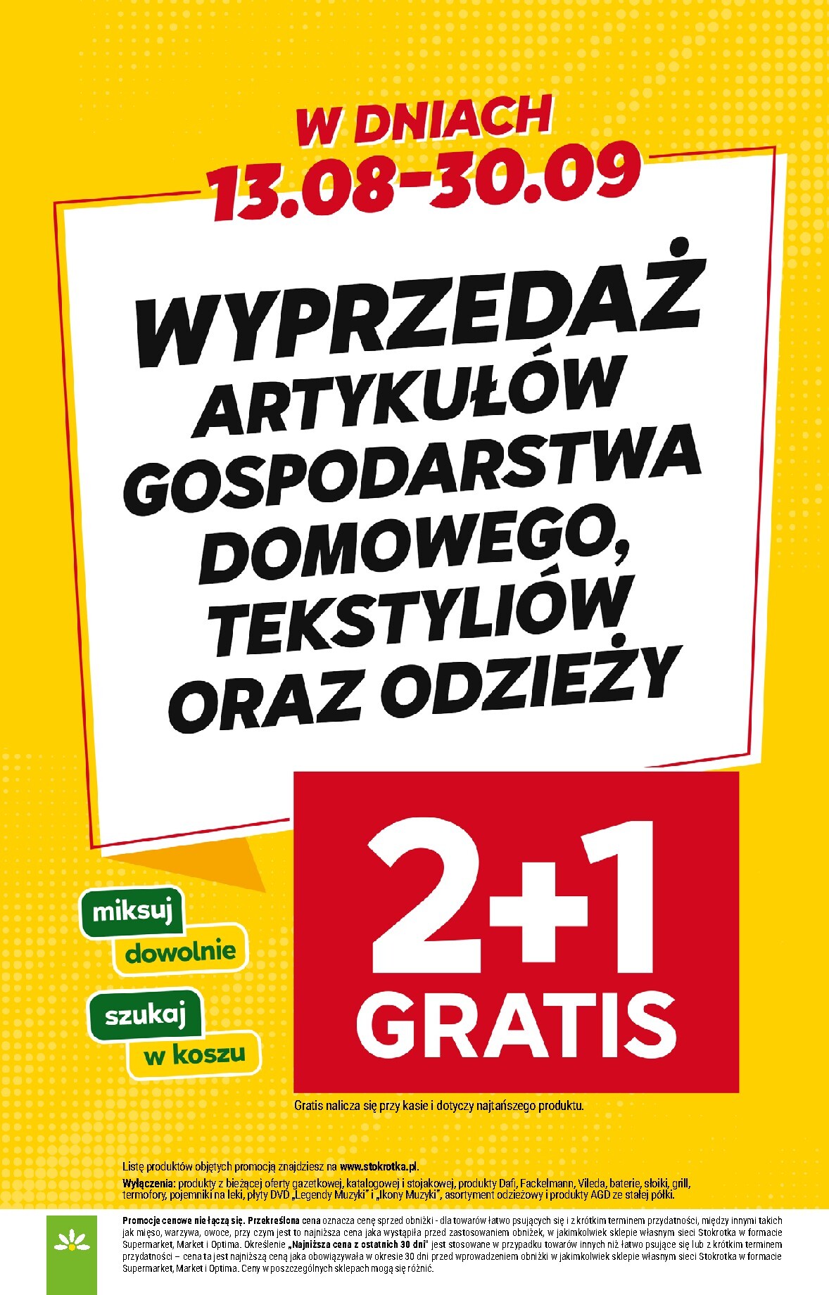 undefined 3