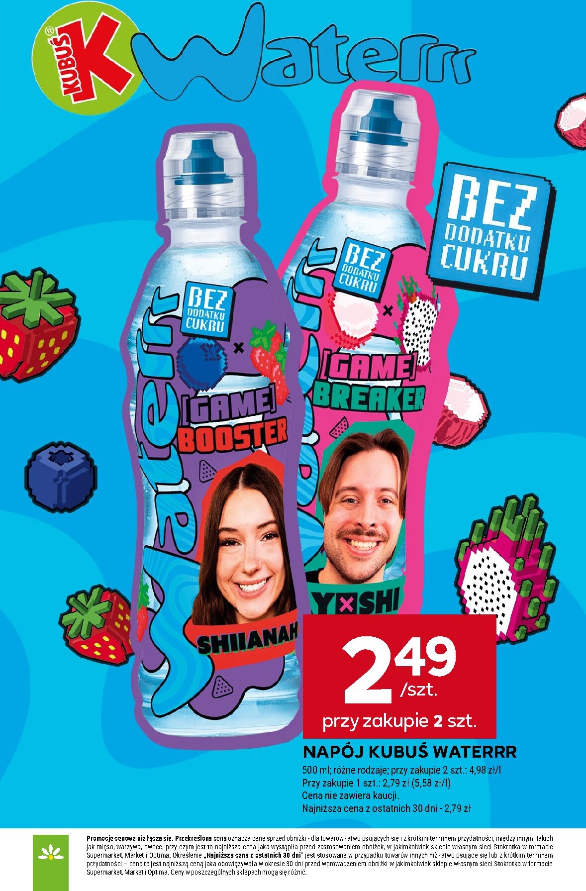 undefined 26