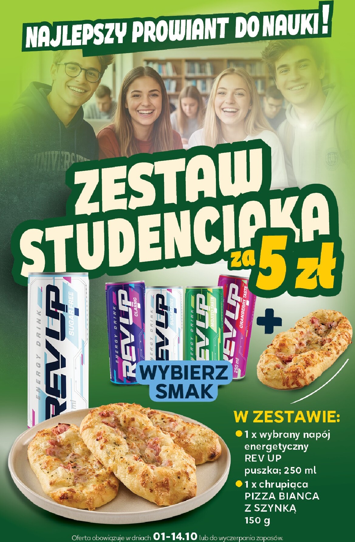 undefined 5