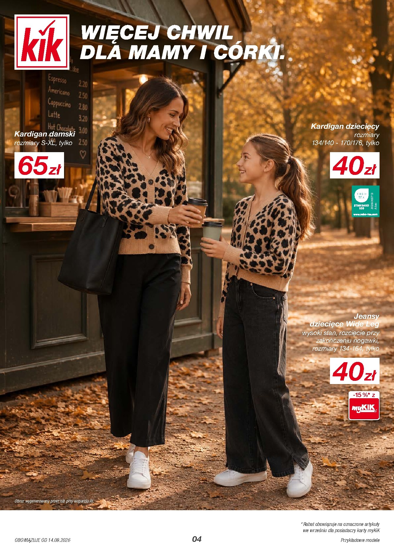 undefined 4
