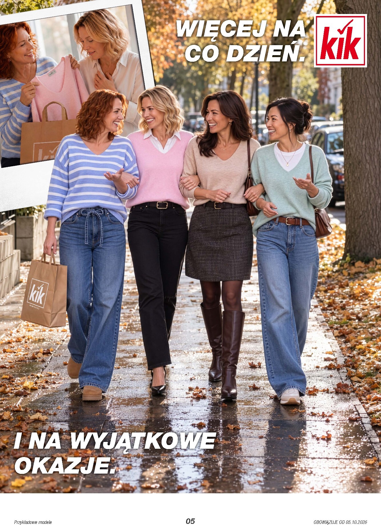 undefined 5
