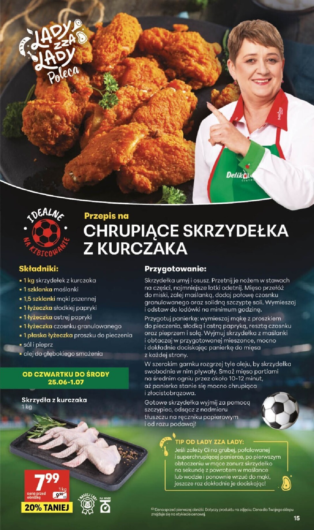 undefined 15