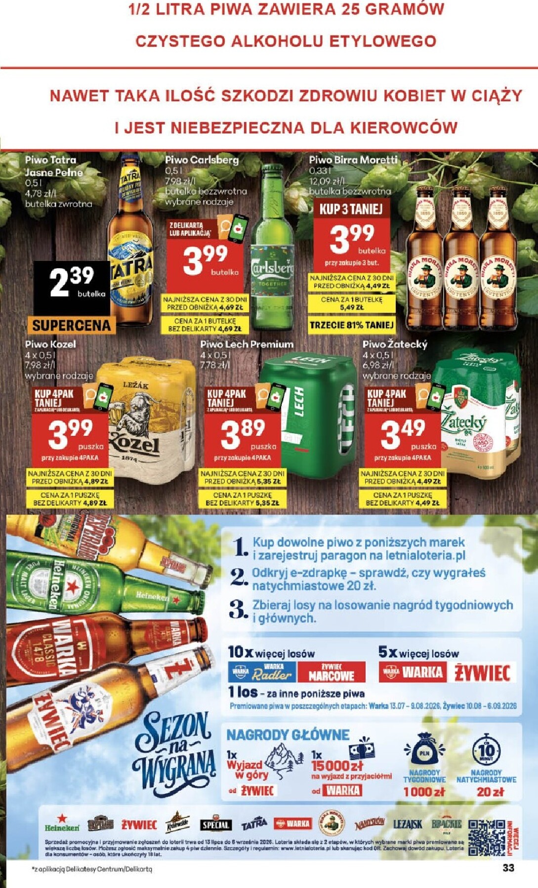 undefined 33
