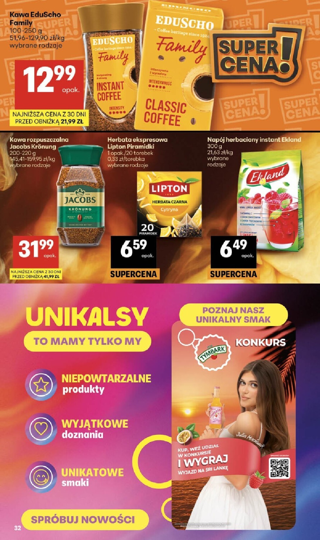 undefined 32