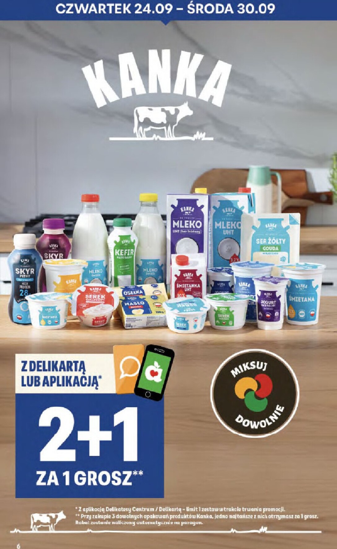 undefined 6