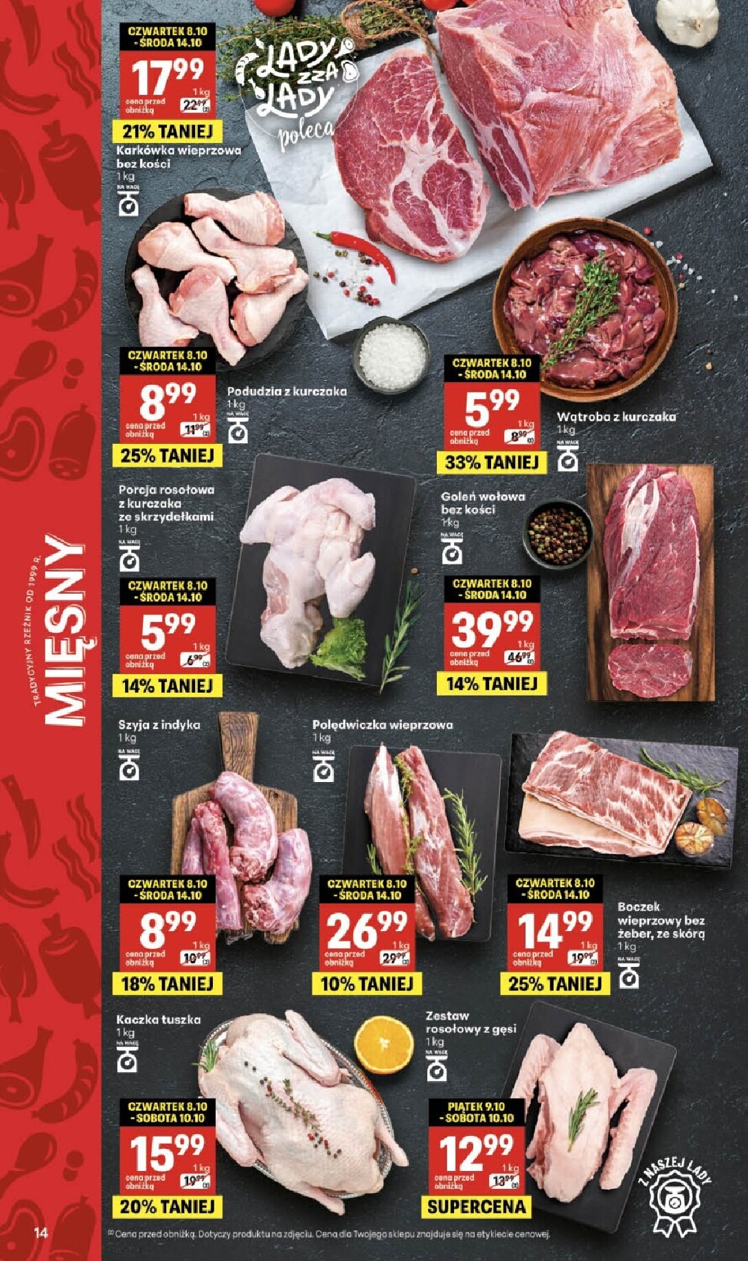 undefined 14