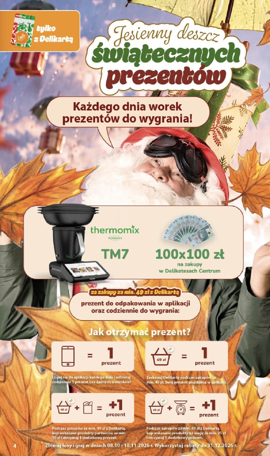undefined 4
