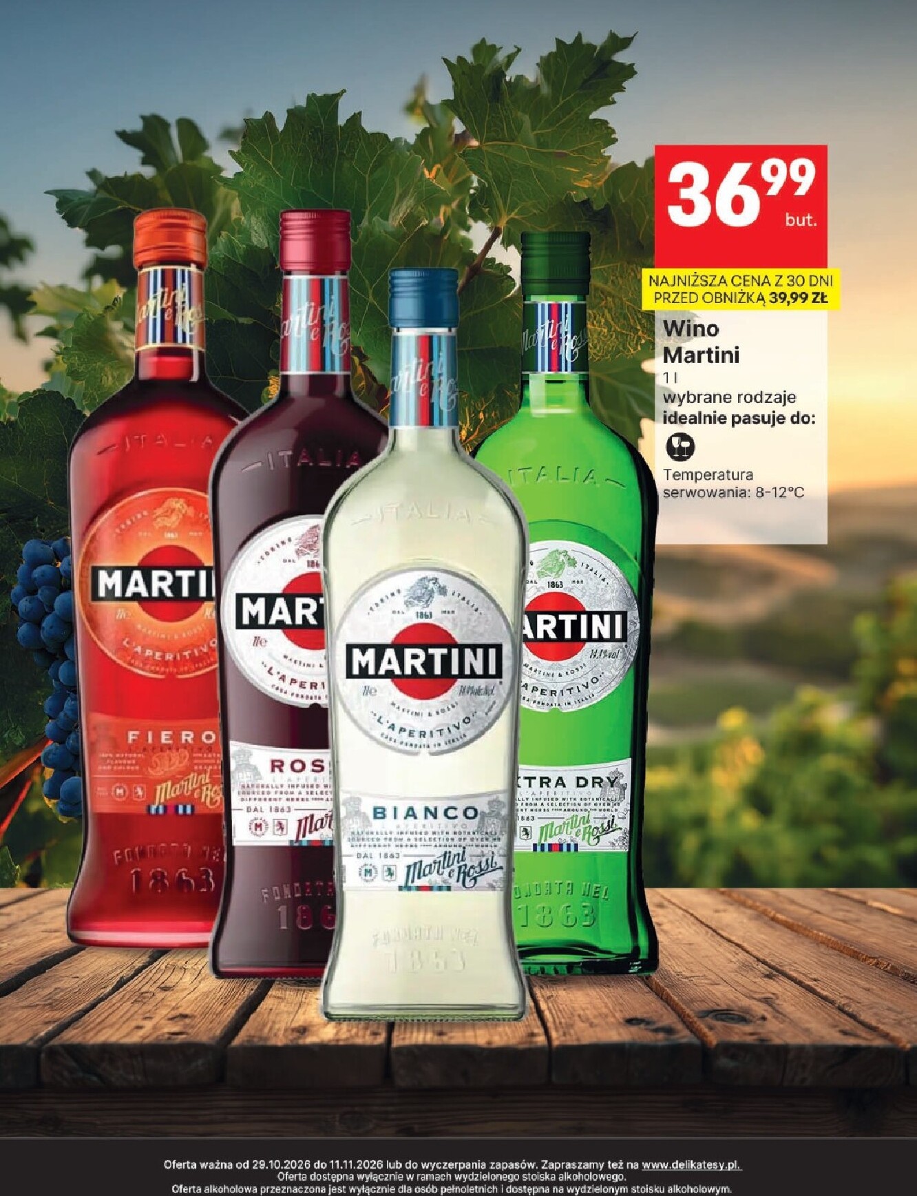 undefined 6
