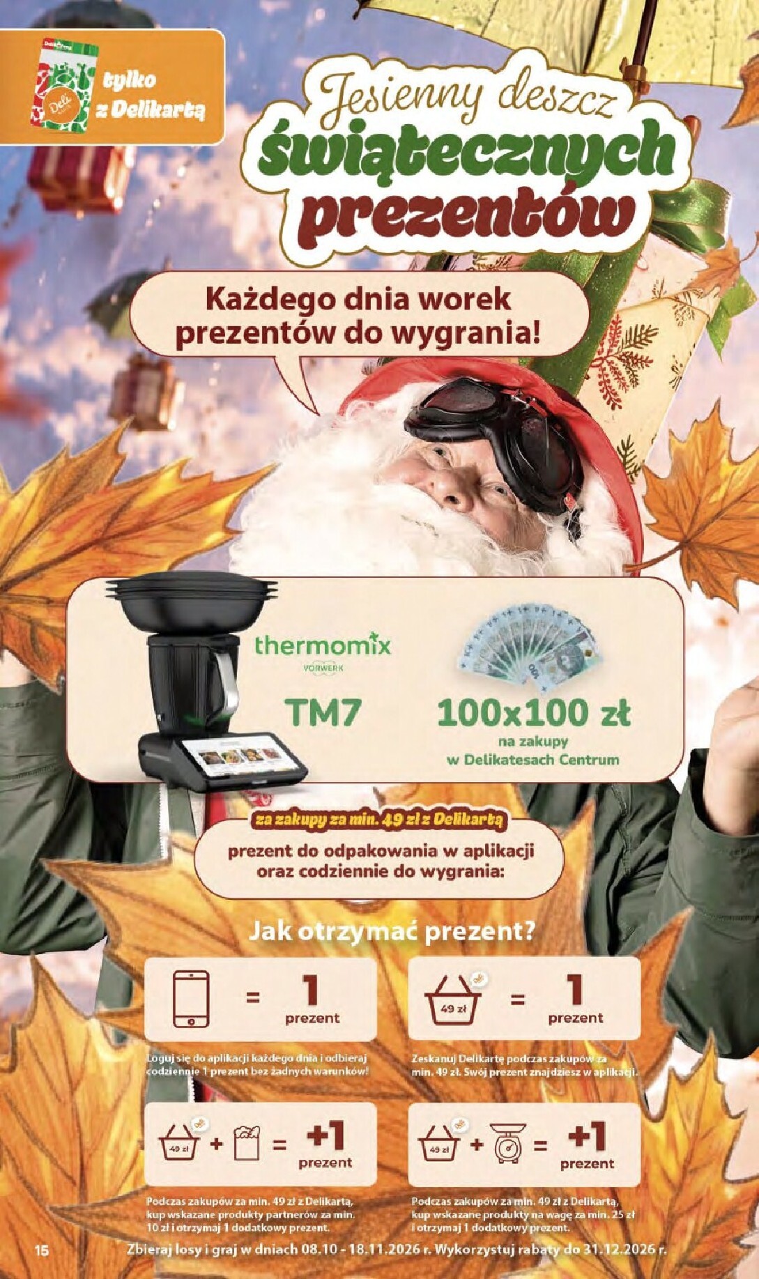 undefined 15