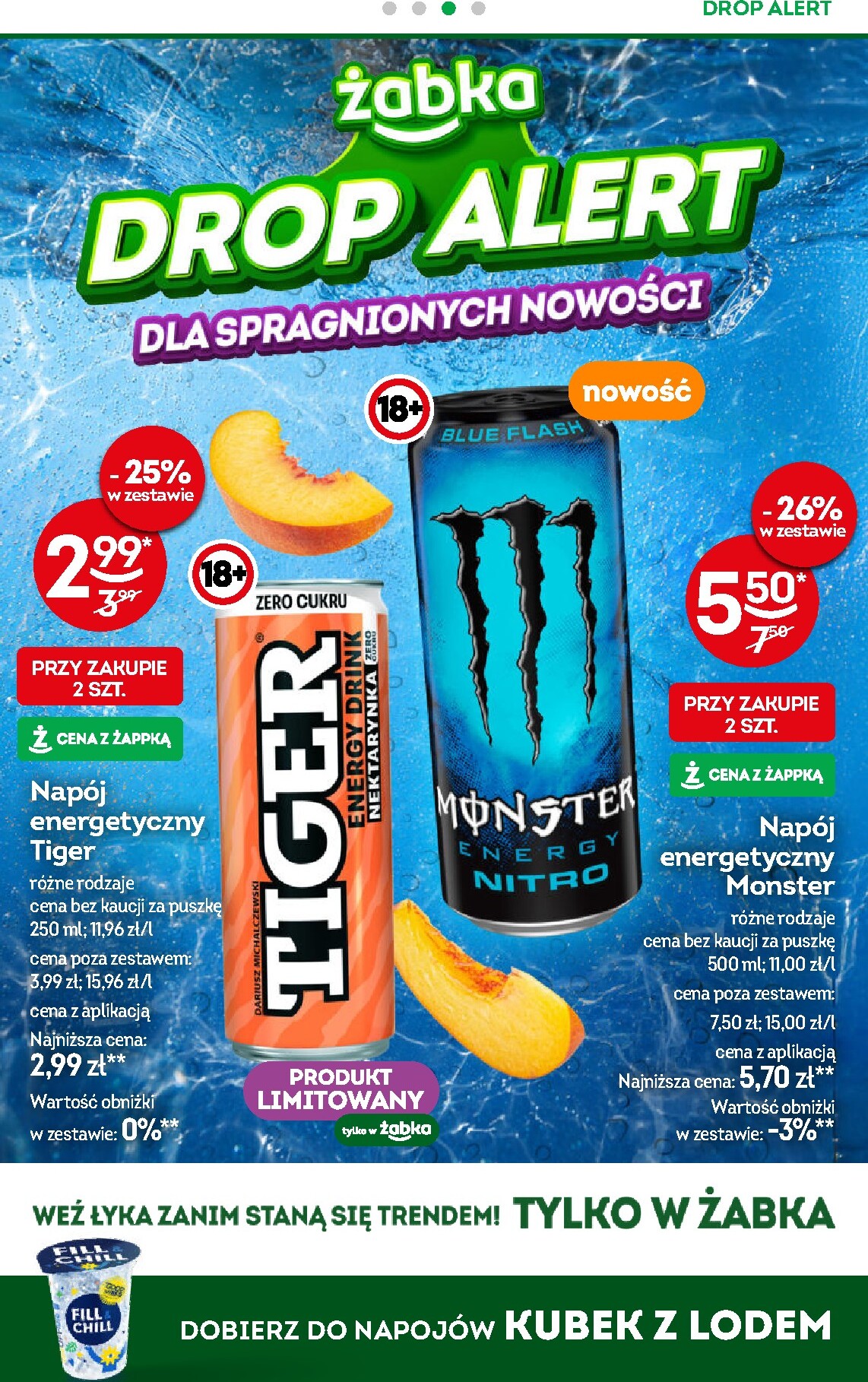 undefined 14