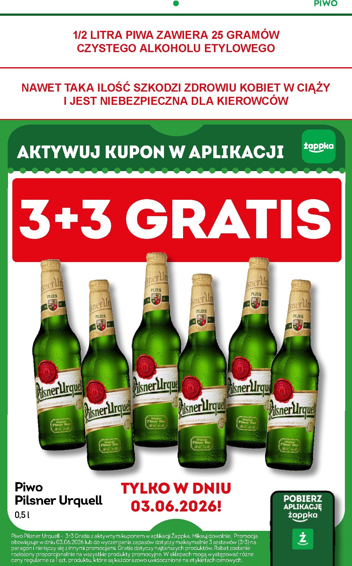 undefined 4