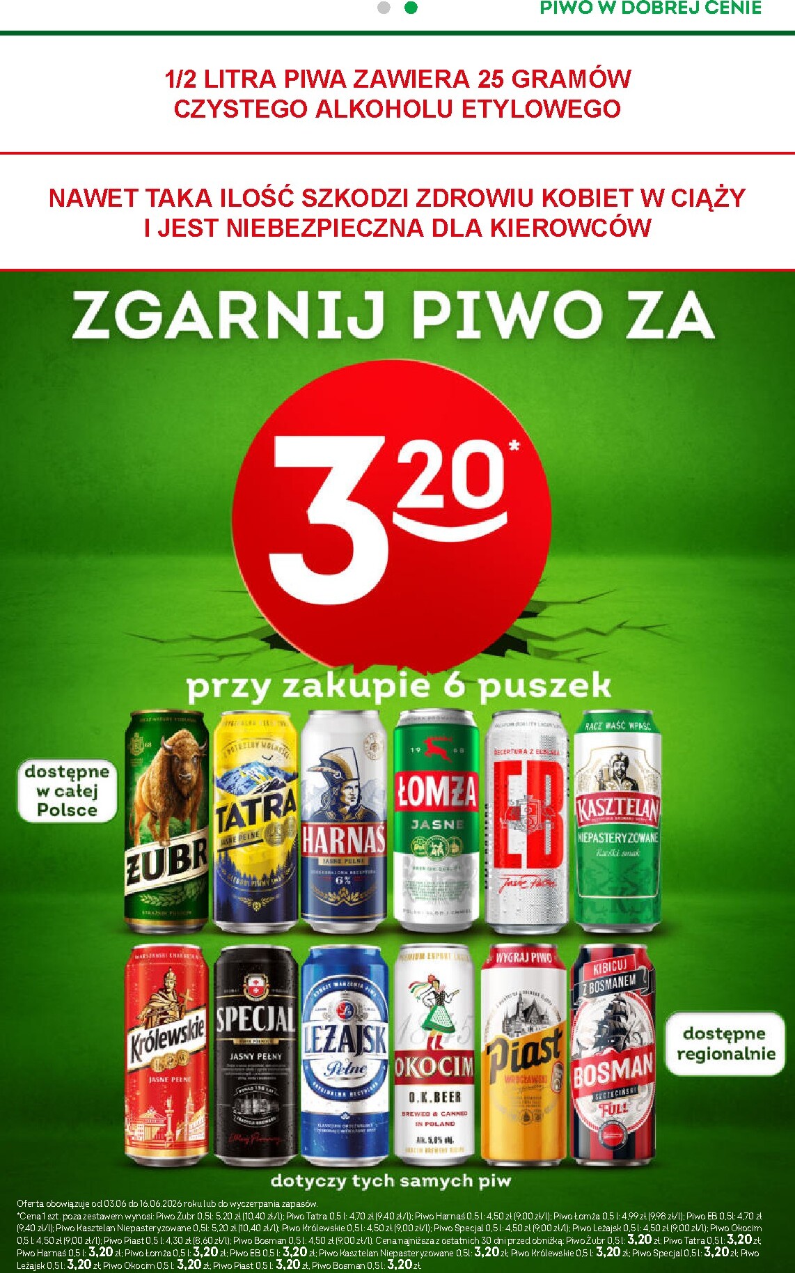 undefined 11