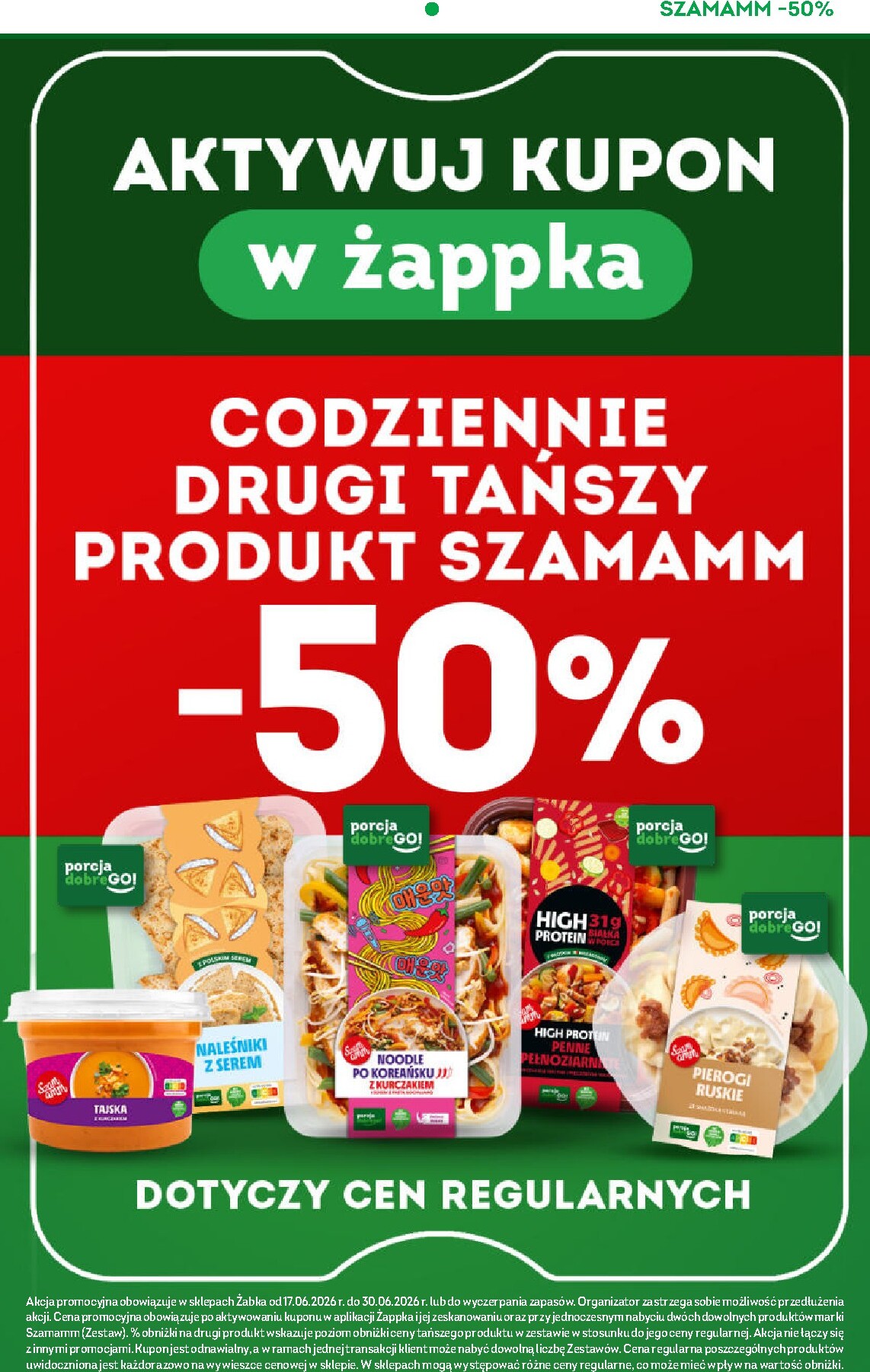 undefined 71