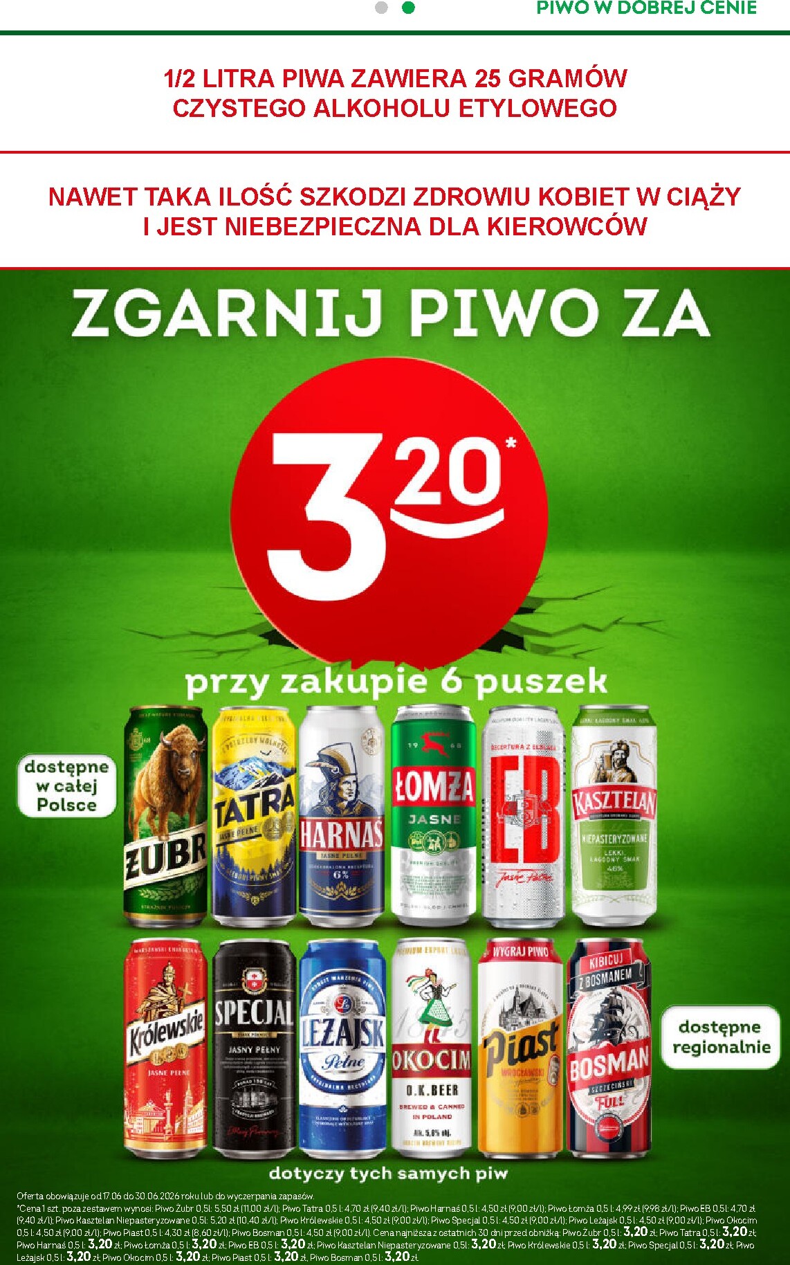 undefined 27
