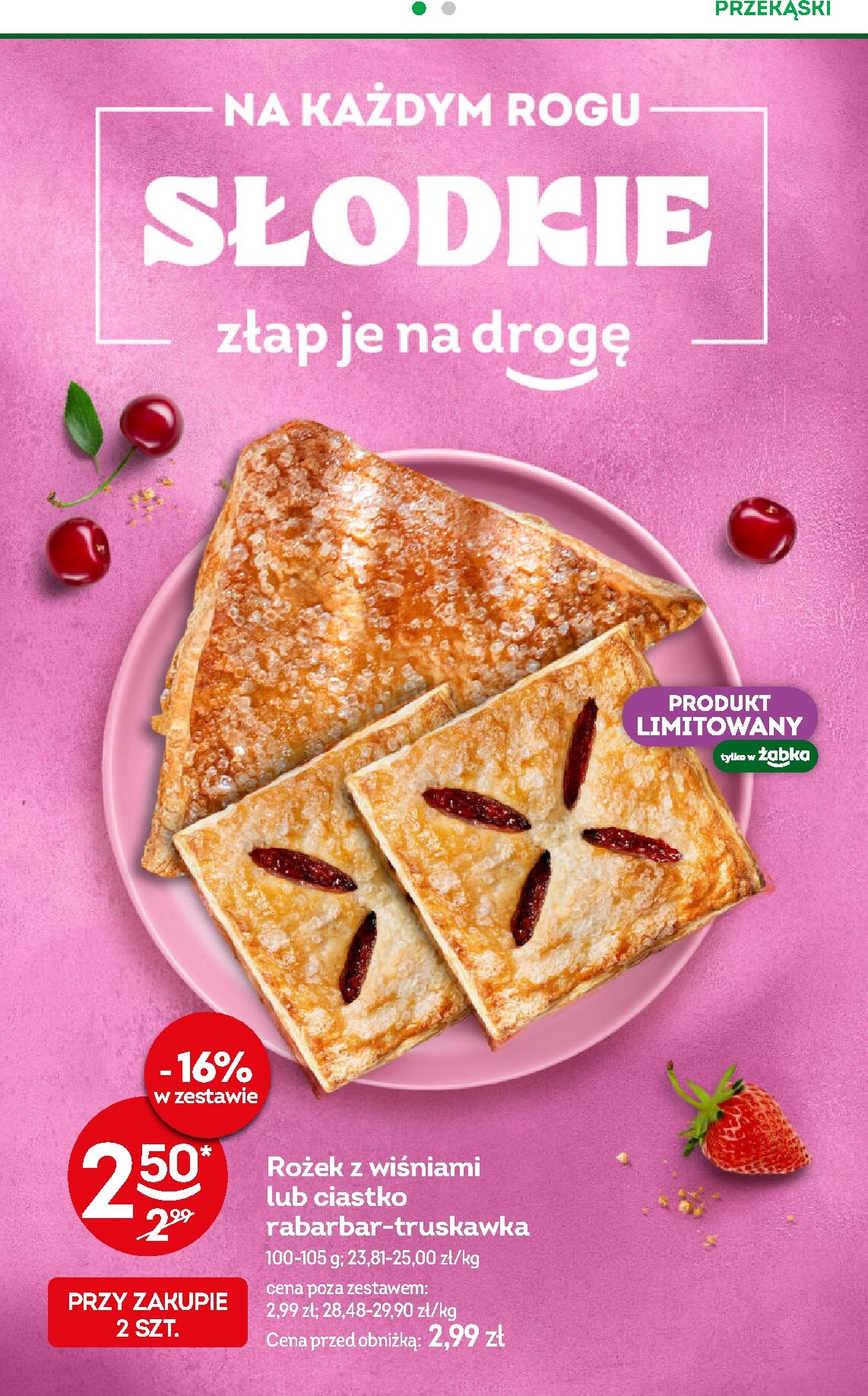 undefined 76