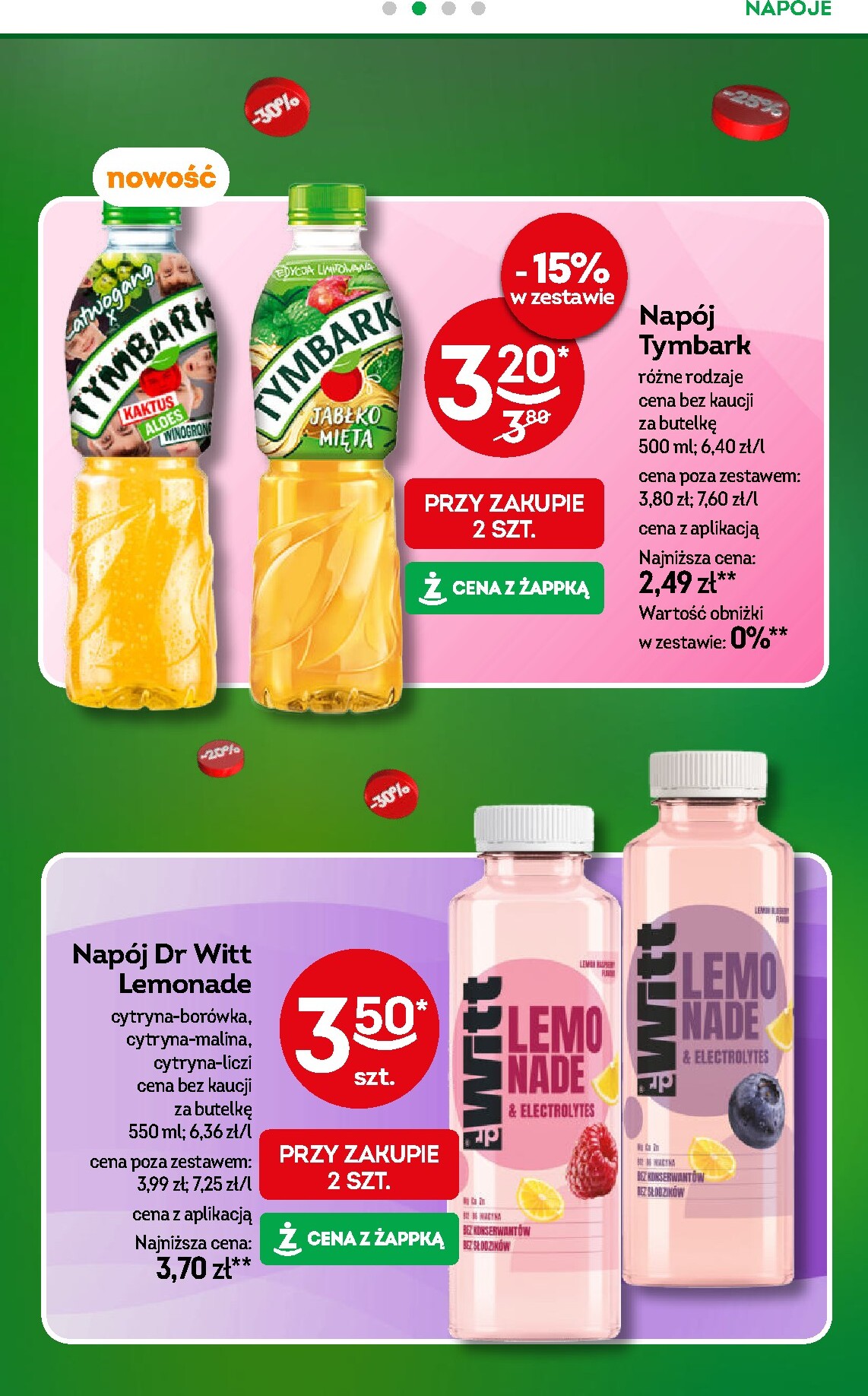 undefined 25