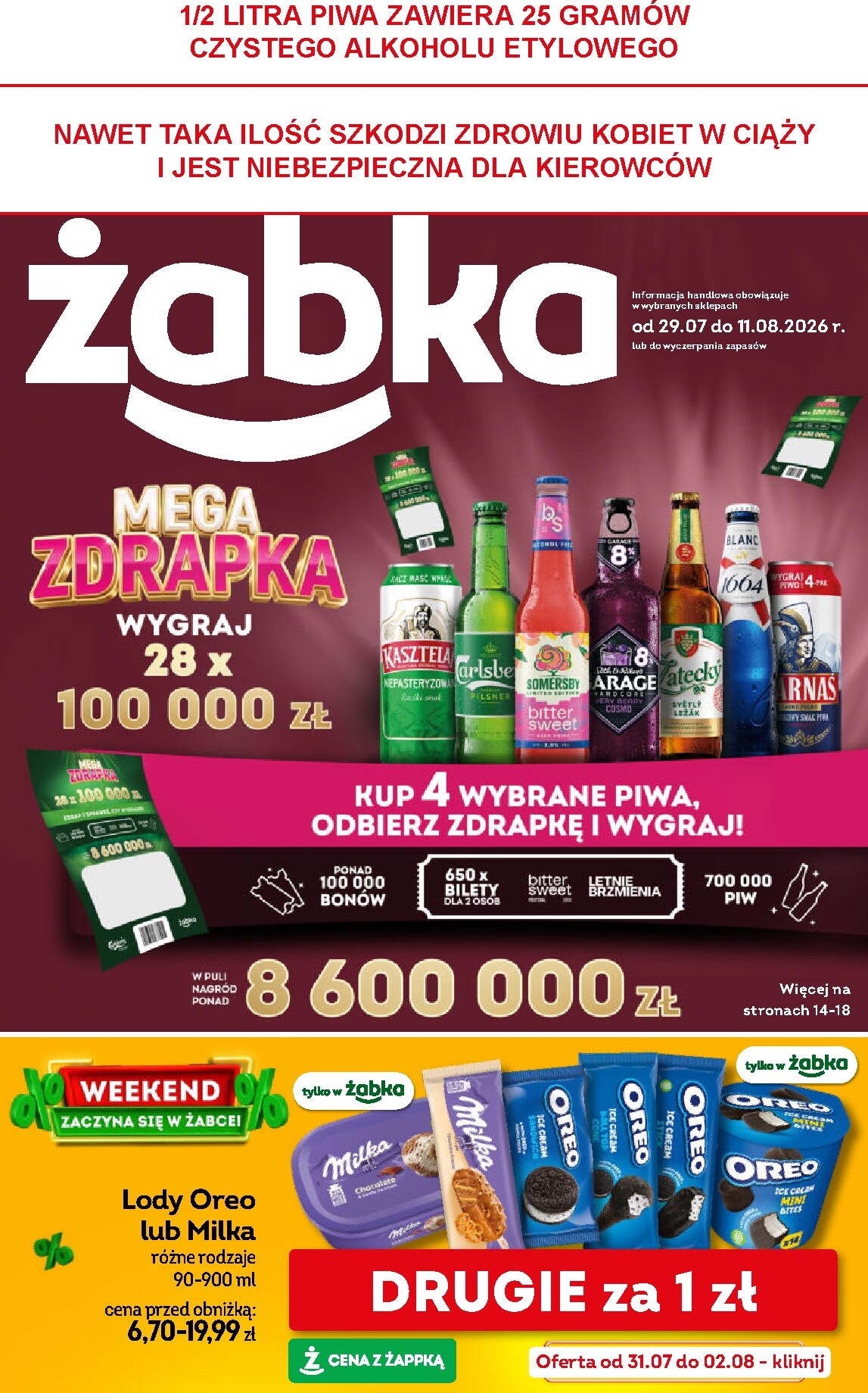 Aktualna gazetka Żabka ważna od 29.07.2026 do 11.08.2026